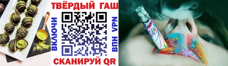 Купить где Зея Печенье с ТГК марихуана