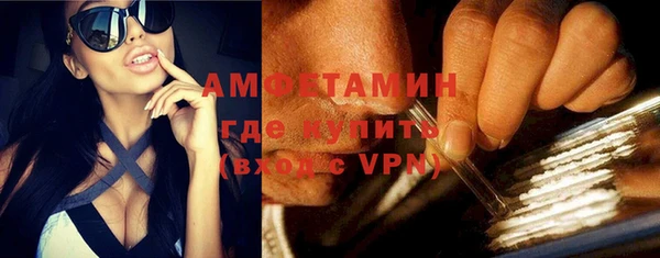 мдма Киренск