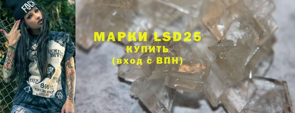 марихуана Киреевск