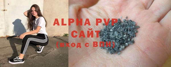 мдма Киренск