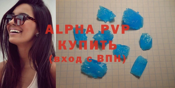 мдма Киренск