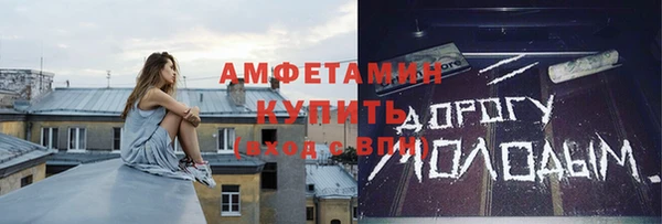 марихуана Киреевск