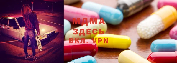 марихуана Киреевск