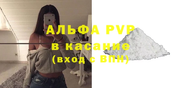 марихуана Кинешма