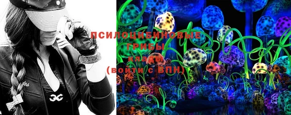 мдма Киренск