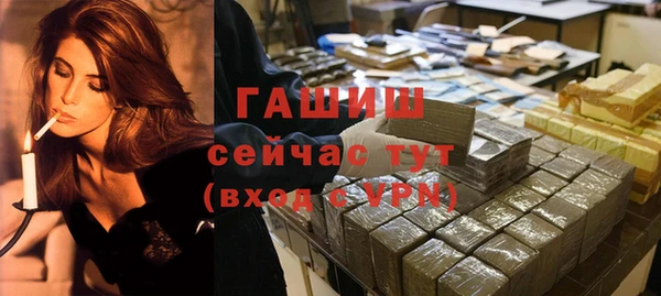 мдма Киренск