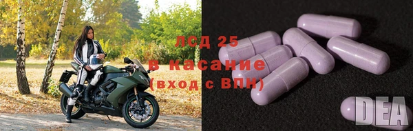 марихуана Кинешма
