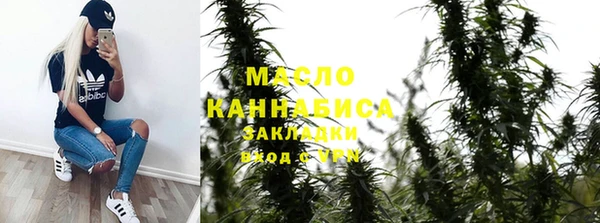 мдма Киренск