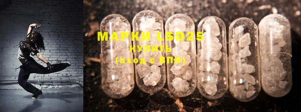мдма Киренск