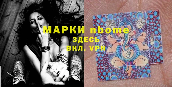 мяу мяу мука Иннополис