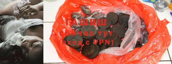 мдма Киренск